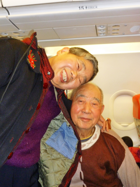 P1030523.jpg