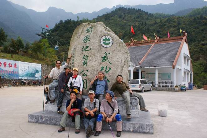 DSC08087.JPG