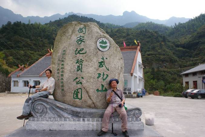 DSC08092.JPG