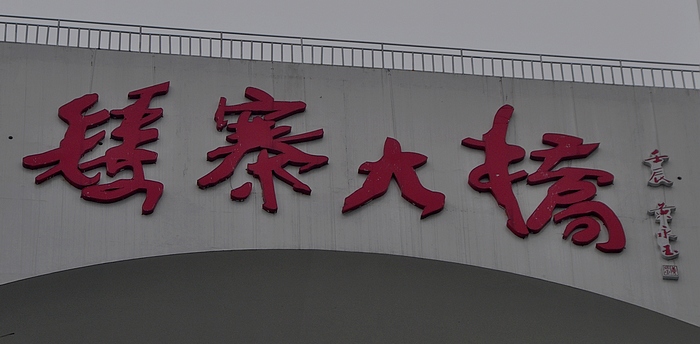 ������ 075.jpg