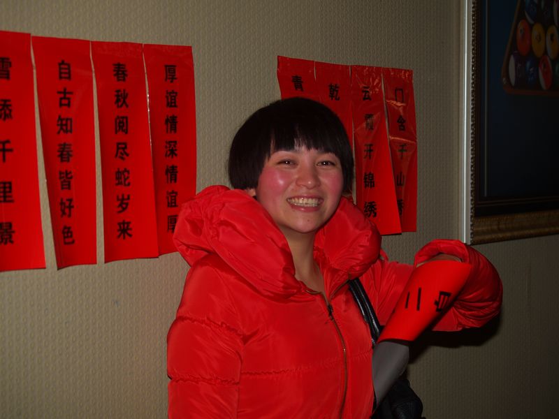 P1261563.JPG