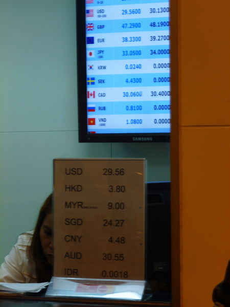 P1030524.jpg