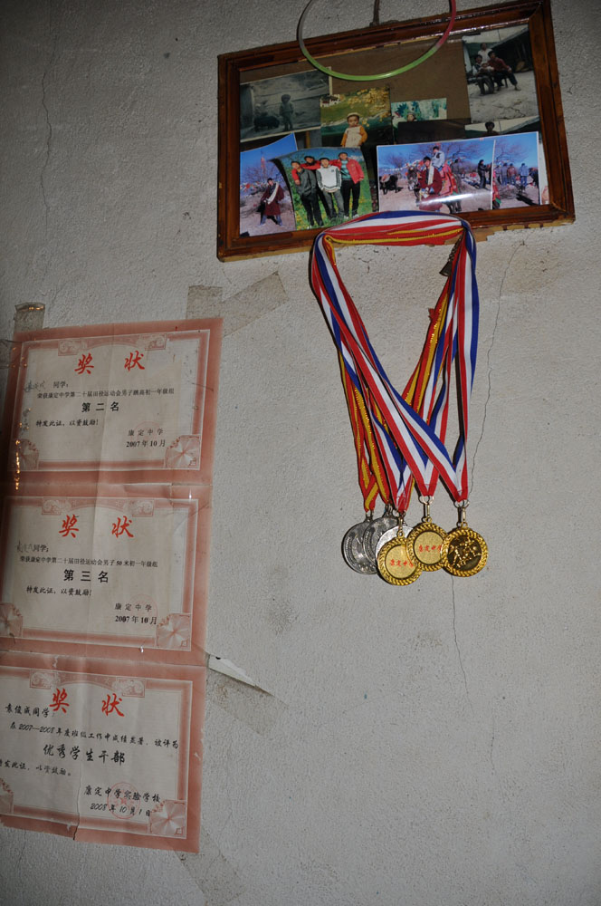 DSC_0298.jpg
