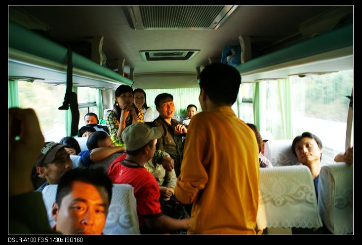 nEO_IMG_DSC06309.jpg