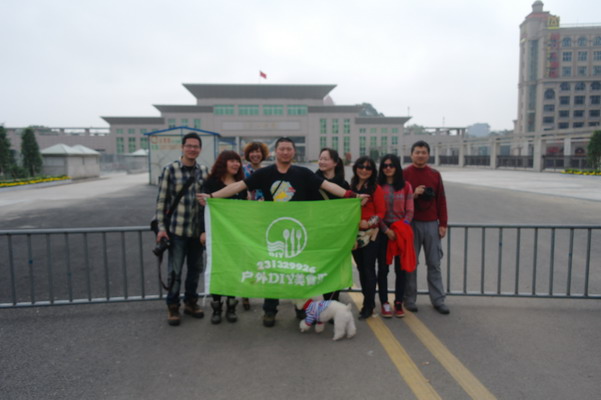SAM_3812_��С��С.JPG