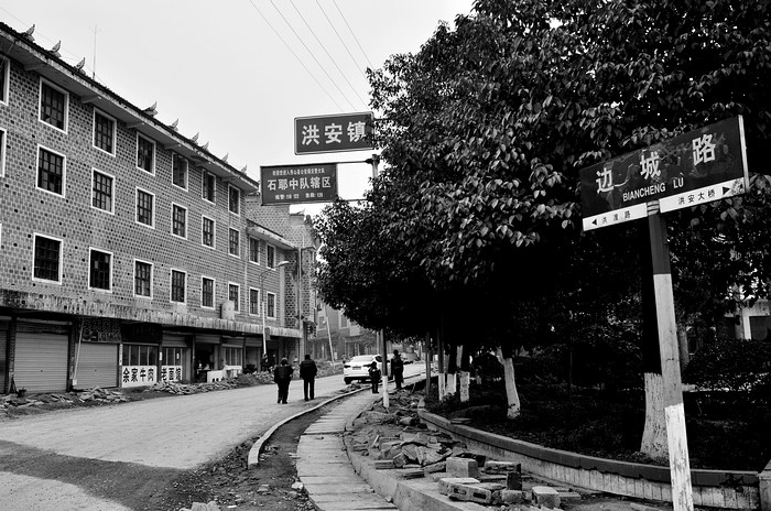 DSC_0573.JPG