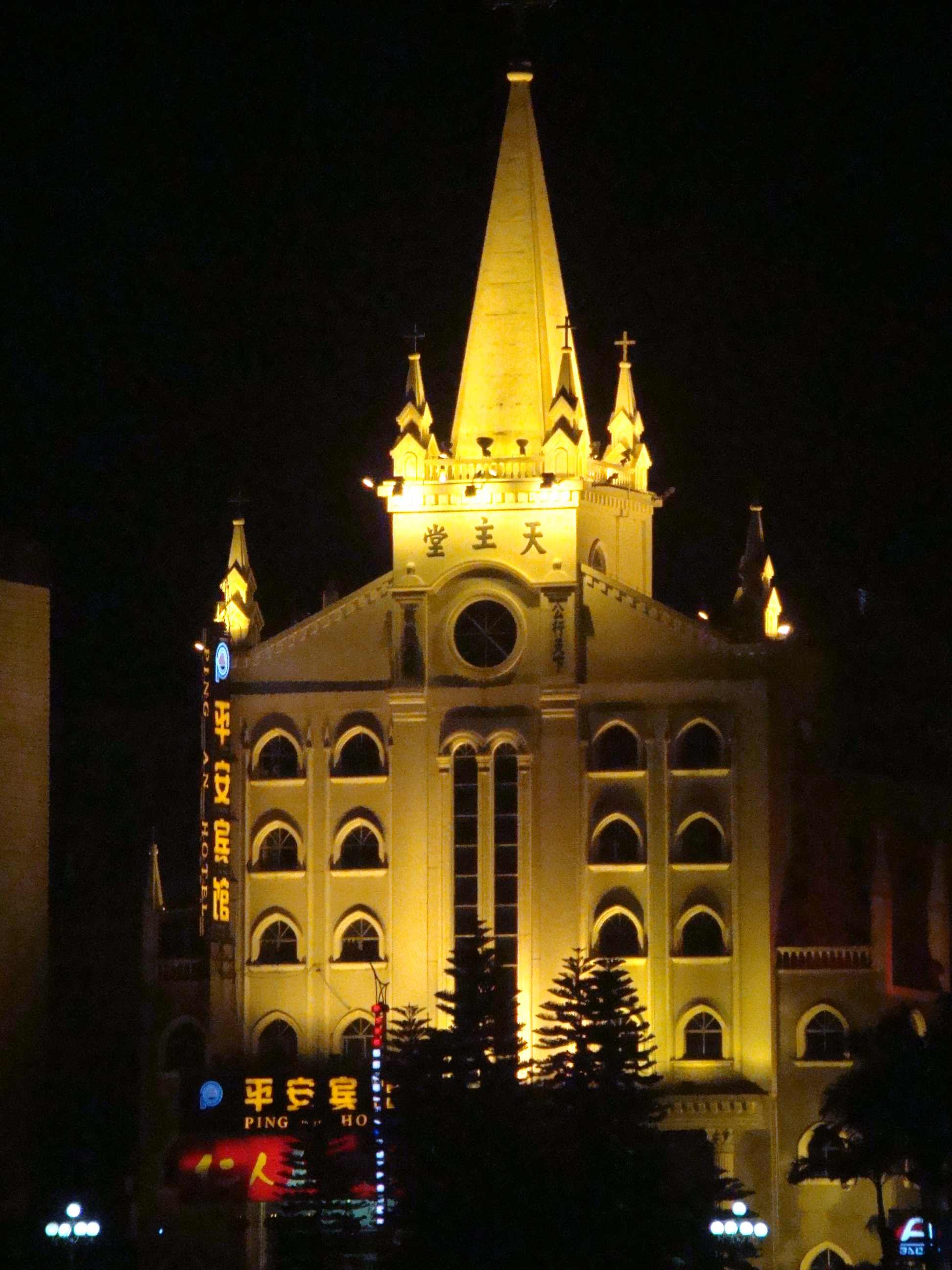 DSC09065.jpg
