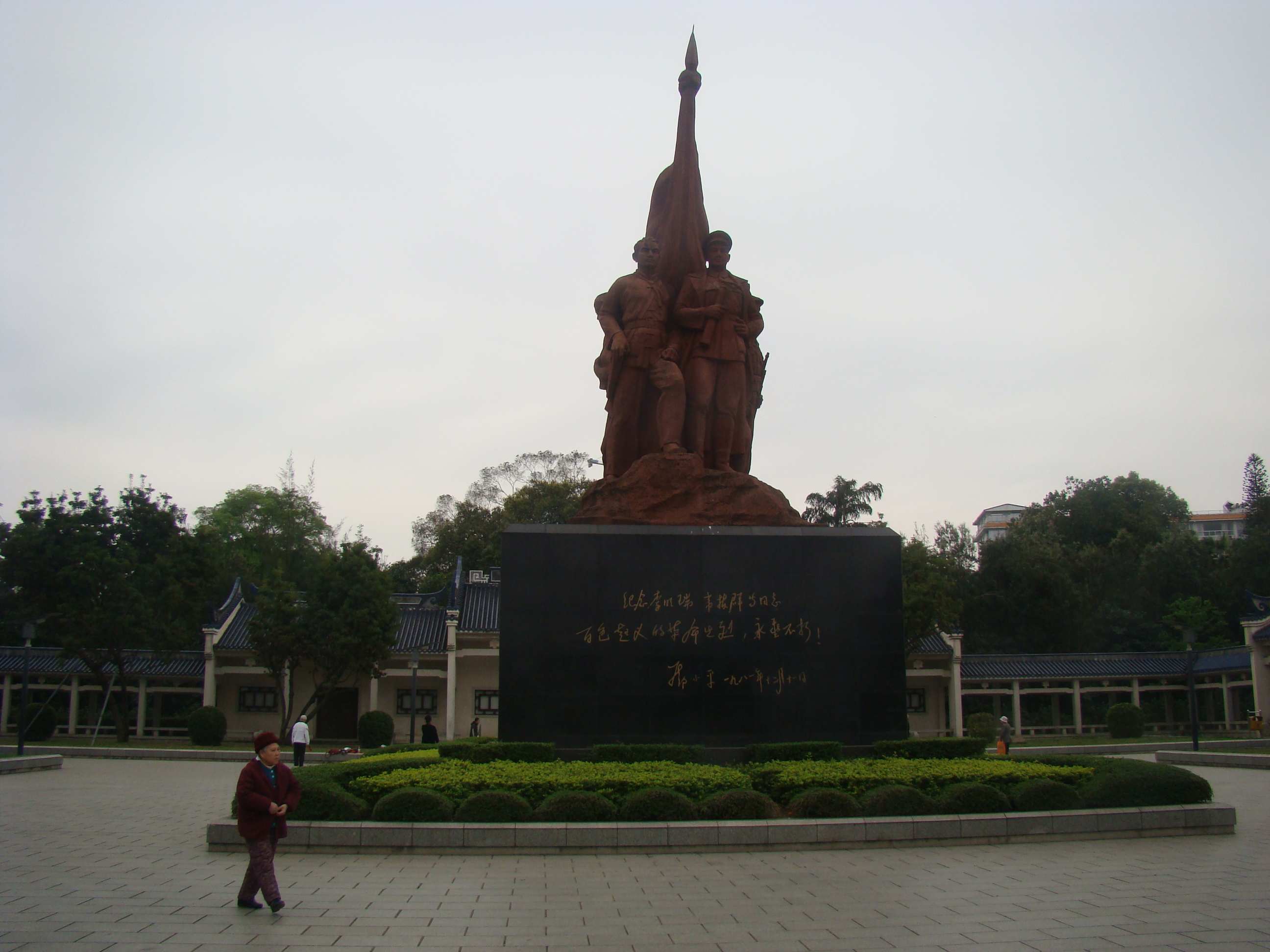 DSC09099.jpg