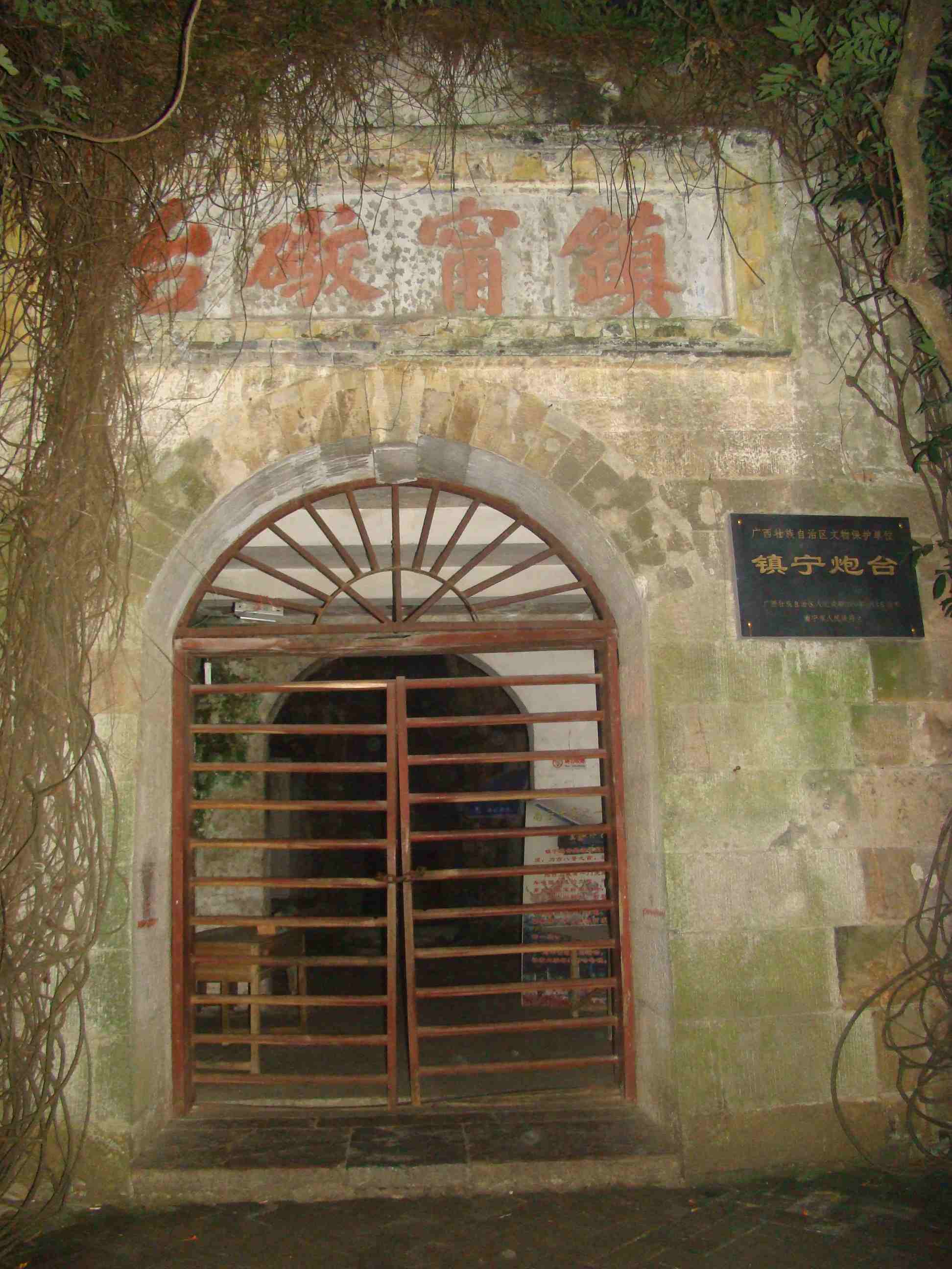 DSC09164.jpg