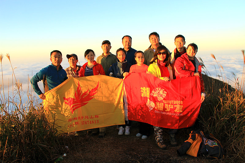 IMG_5865.jpg