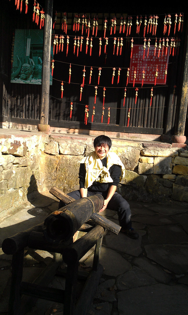 IMAG0234.jpg