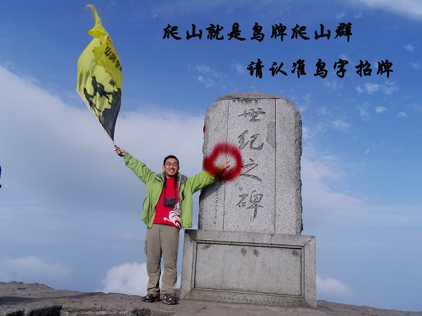 DSCF063.jpg