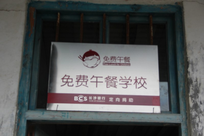 68.jpg