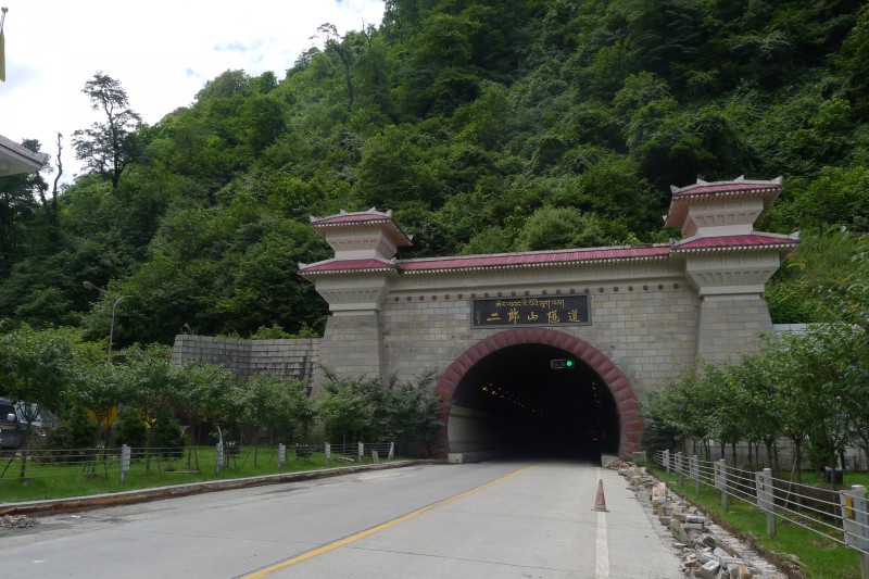 conew_p1020737.jpg