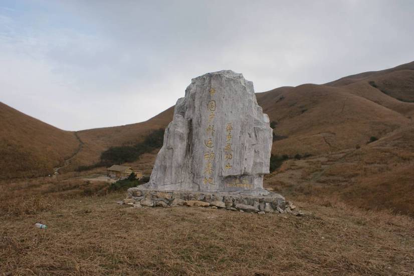 DSC07923.JPG