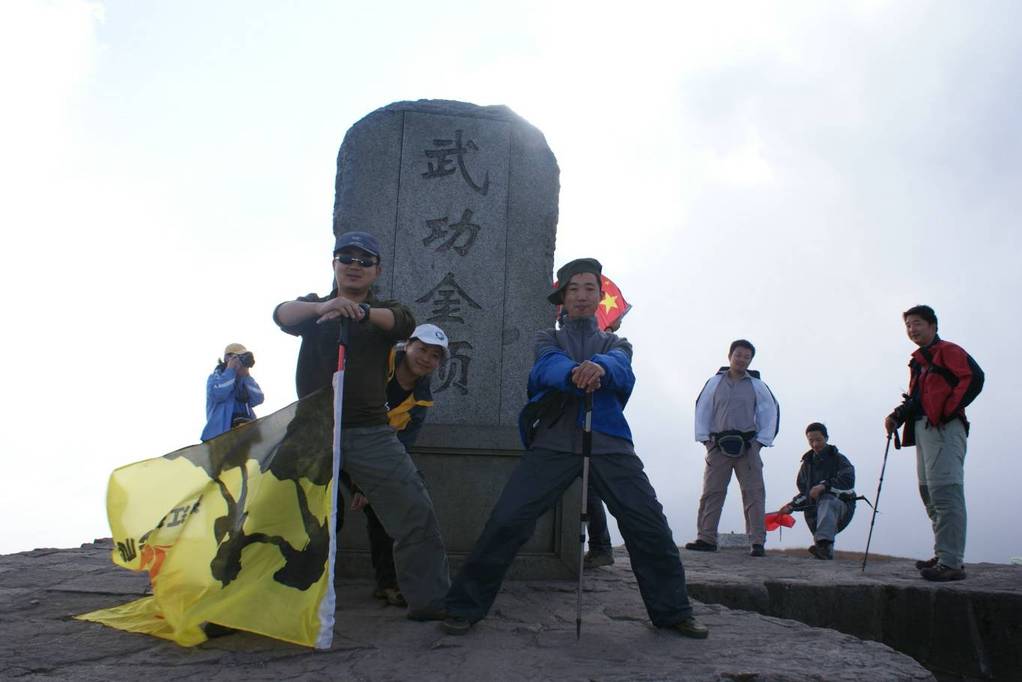 DSC07970.JPG