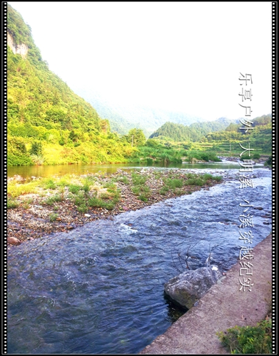 2013.6.28-30����ϪСϪ��Խ02.jpg