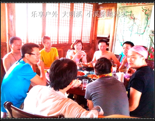 2013.6.28-30����ϪСϪ��Խ19.jpg