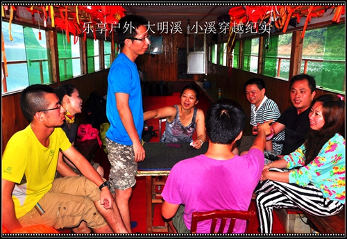 2013.6.28-30����ϪСϪ��Խ32.jpg