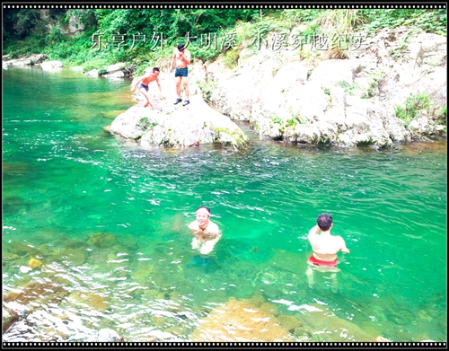 2013.6.28-30����ϪСϪ��Խ07.jpg