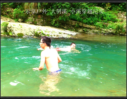 2013.6.28-30����ϪСϪ��Խ39.jpg