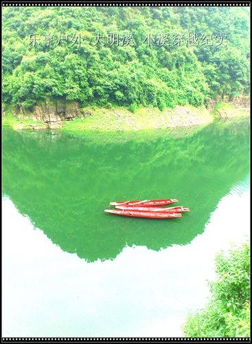 2013.6.28-30����ϪСϪ��Խ41.jpg