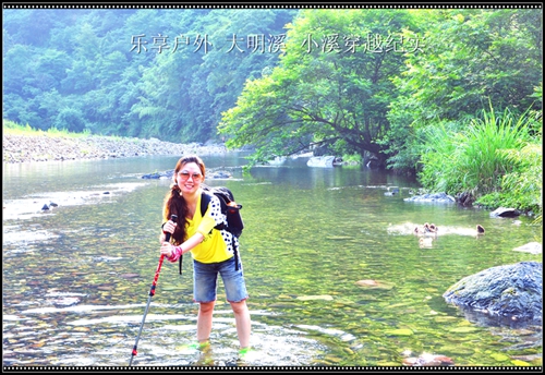 2013.6.28-30����ϪСϪ��Խ23.jpg