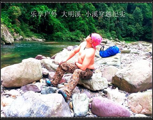 2013.6.28-30����ϪСϪ��Խ09.jpg