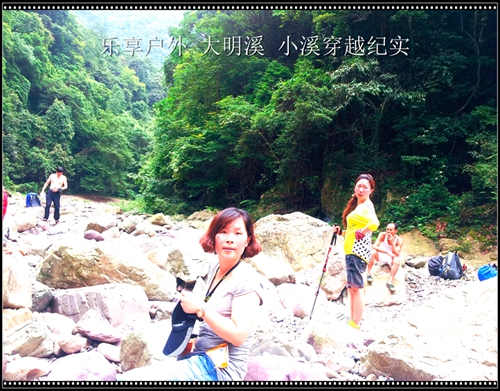 2013.6.28-30����ϪСϪ��Խ06.jpg
