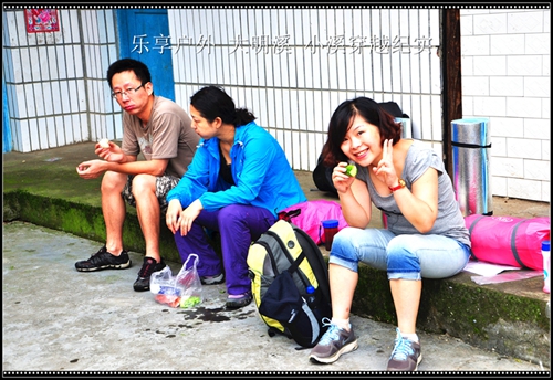 2013.6.28-30����ϪСϪ��Խ21.jpg