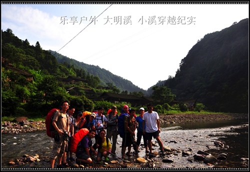 2013.6.28-30����ϪСϪ��Խ22.jpg
