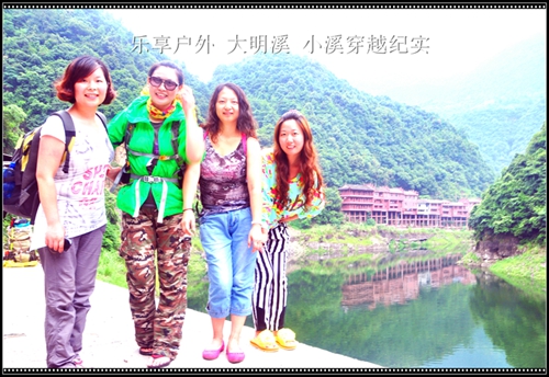2013.6.28-30����ϪСϪ��Խ31.jpg
