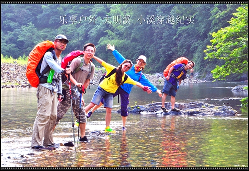 2013.6.28-30����ϪСϪ��Խ24.jpg