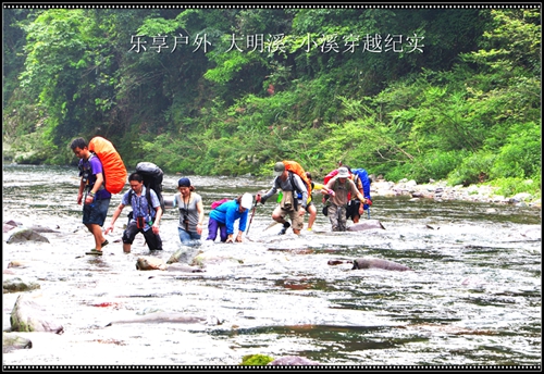 2013.6.28-30����ϪСϪ��Խ25.jpg