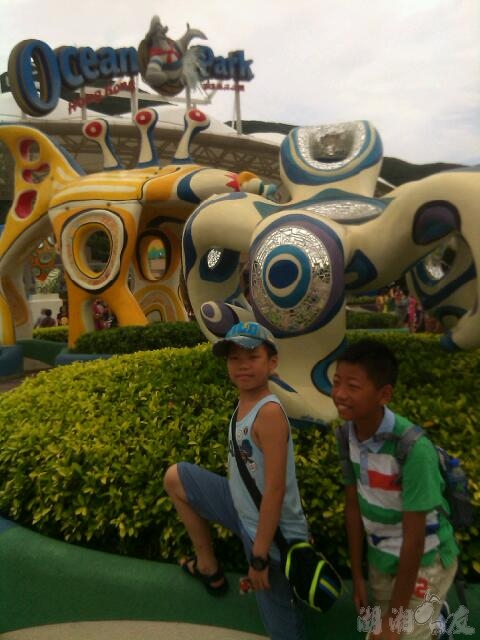 scan20130715100838.jpg
