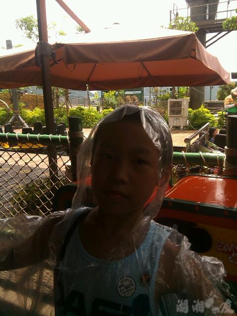 scan20130715110245.jpg