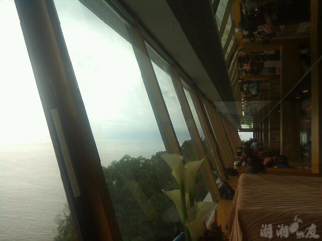 scan20130715015355.jpg