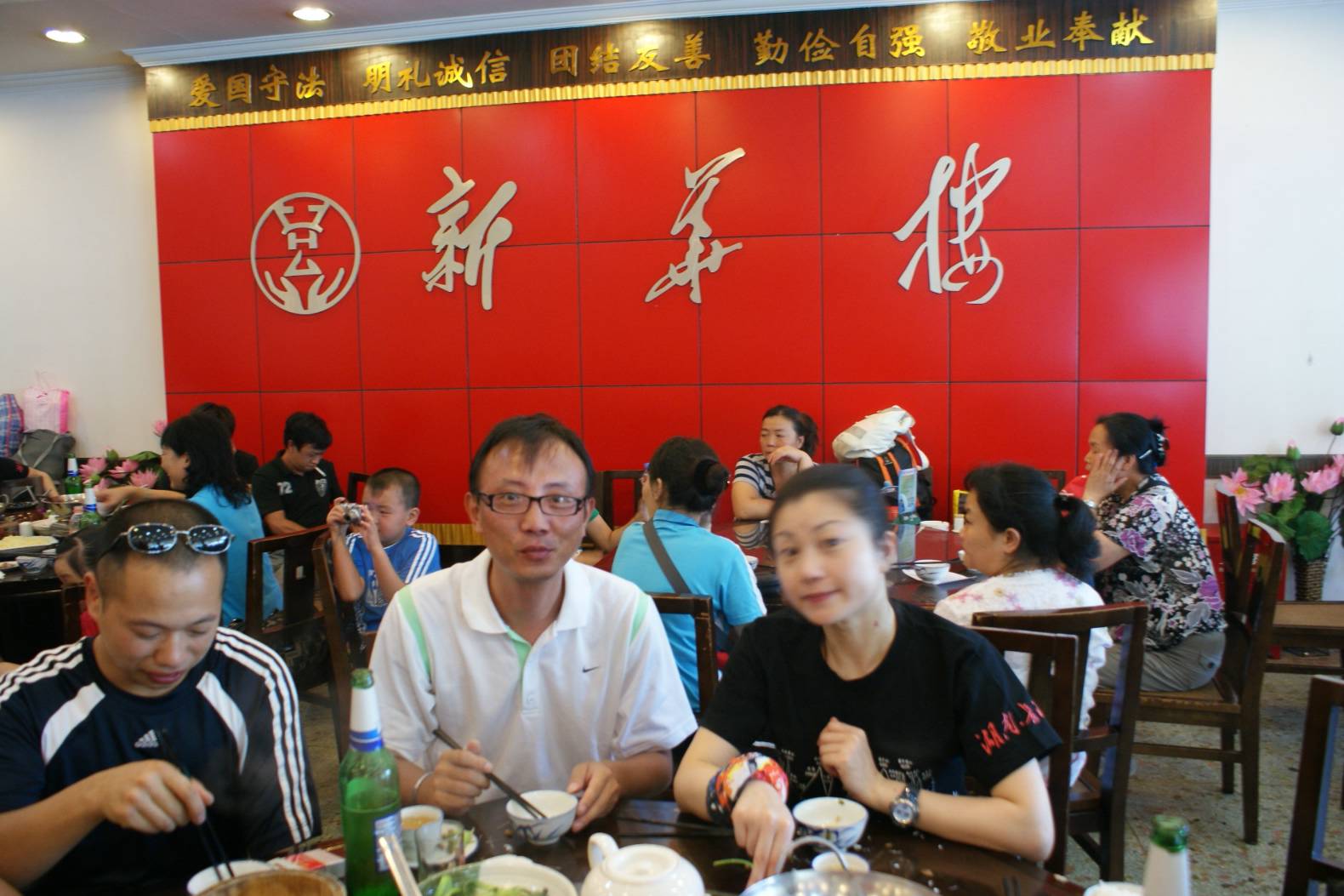 DSC05540.JPG
