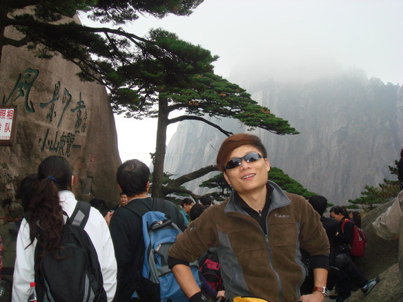 DSC02865.JPG