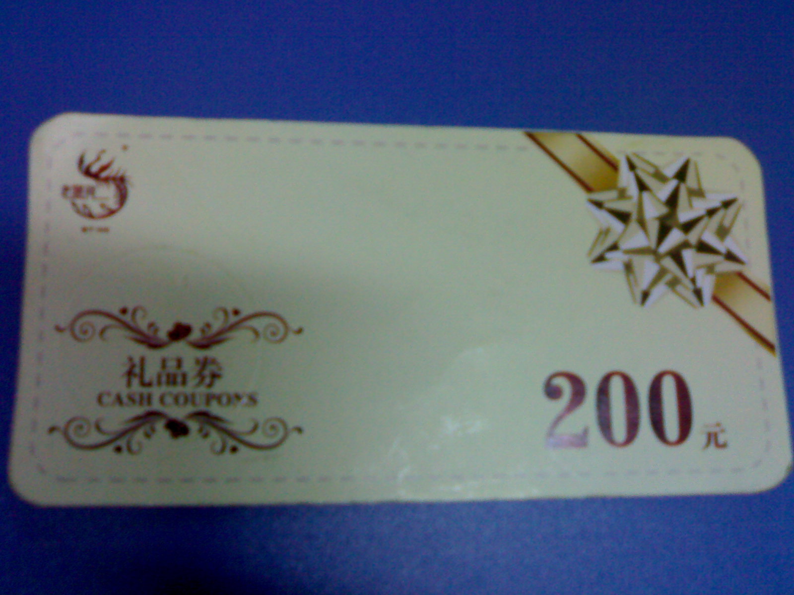 200911121857.jpg