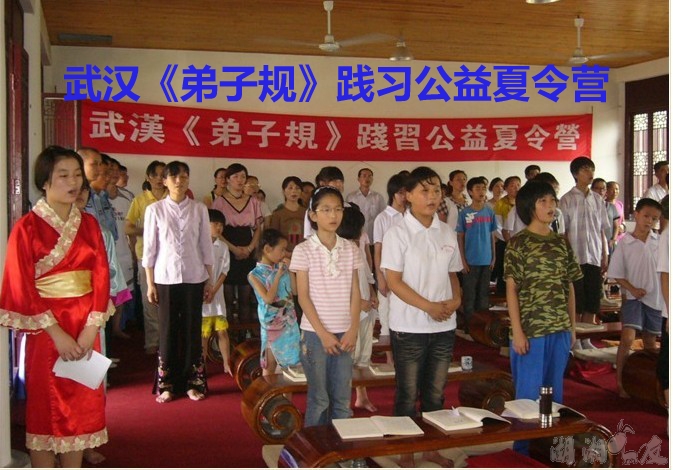�人�����ӹ桷��ϰ��������Ӫ.jpg
