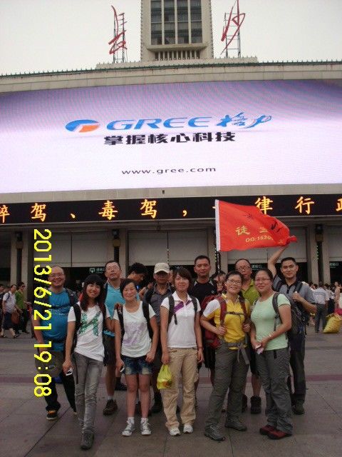 QQͼƬ20130920084205.jpg
