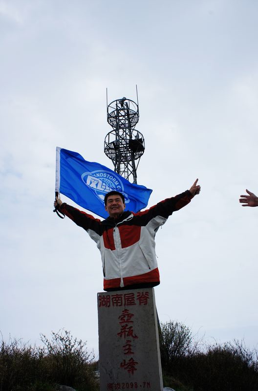 nEO_IMG_DSC03808.jpg
