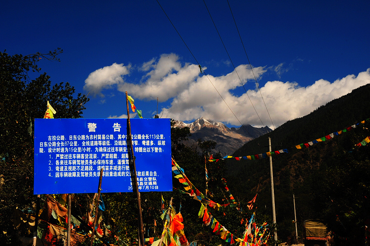 DSC_4018.JPG