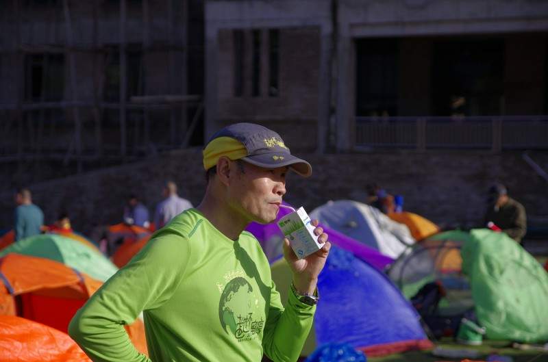 conew__igp7650.jpg