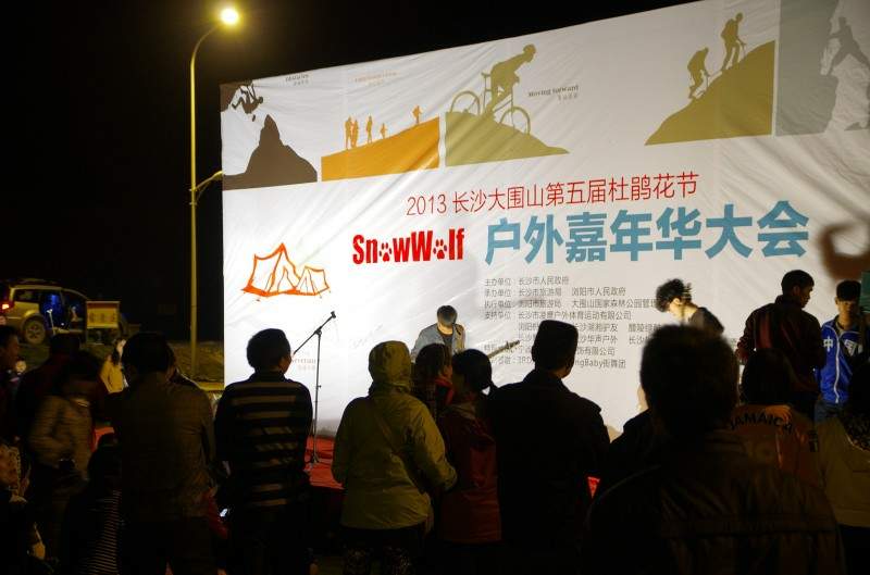 conew__igp7632.jpg