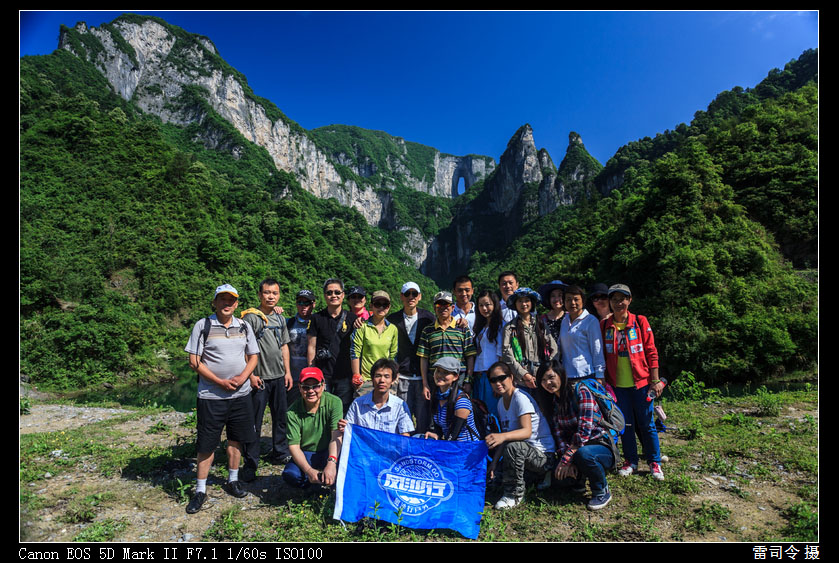 _MG_0087.jpg