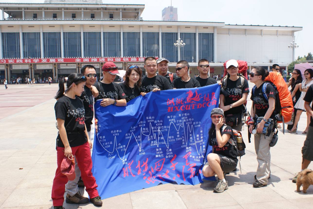 DSC05587.JPG