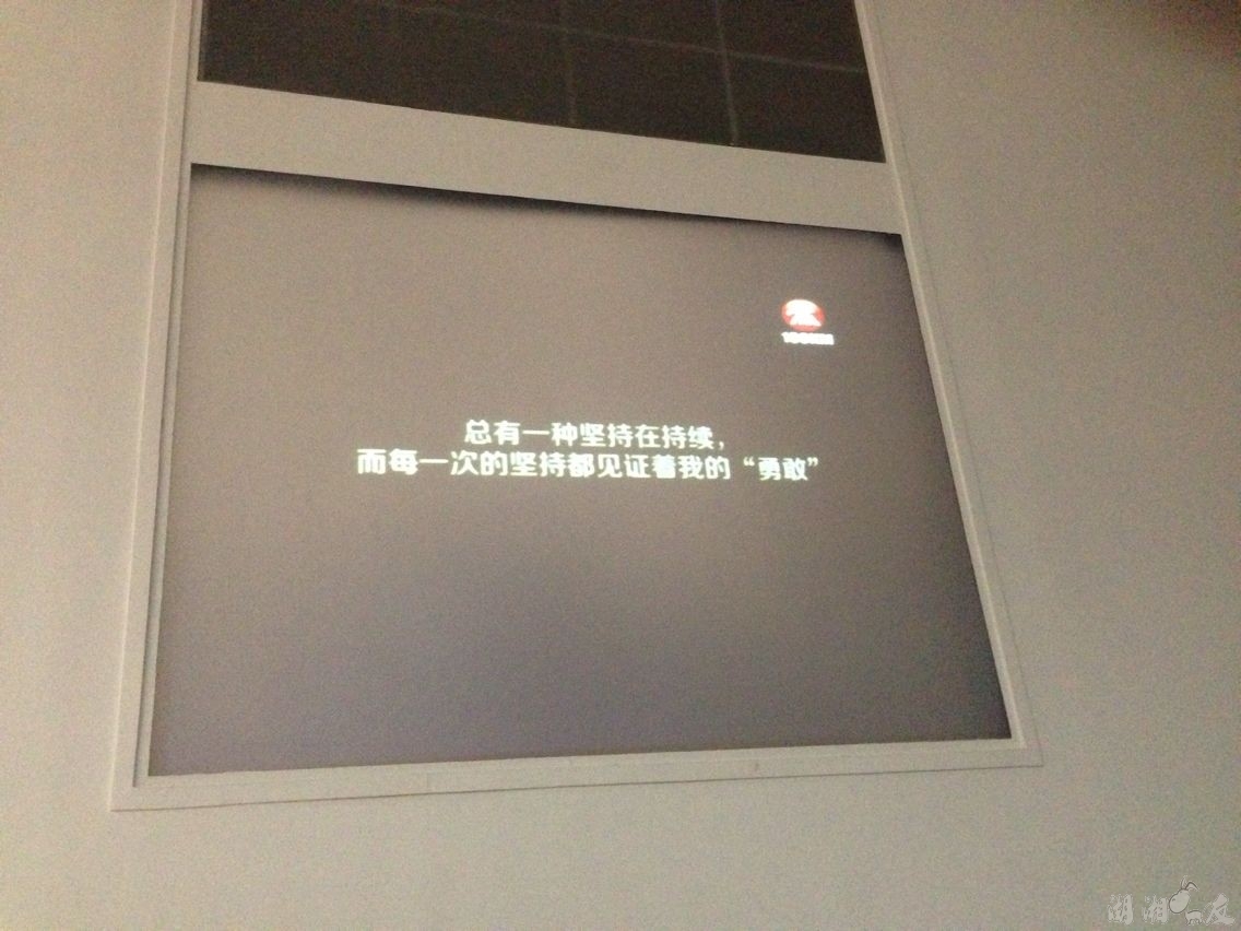 QQͼƬ20131116145135.jpg