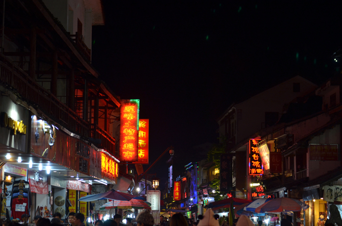 DSC_4472.JPG